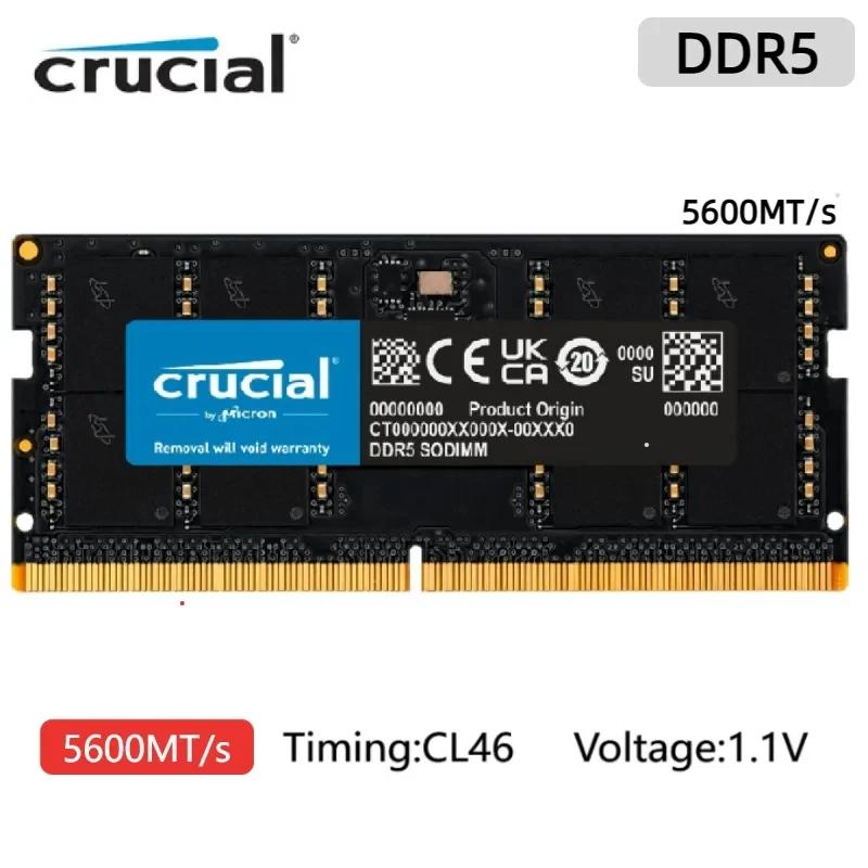 Crucial RAM Ʈ ޸, DDR5 5600MHz SODIMM 1.1V CL40 CL46, 16GB, 24GB, 32GB, 48GB